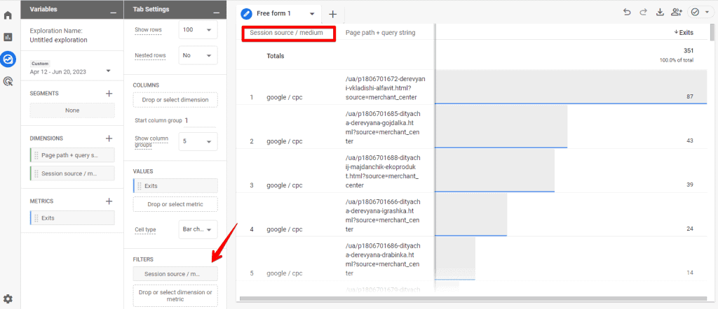 Filtering by additional dimension as session source/medium