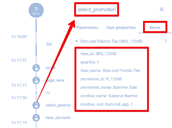 Debugview showing items_promotion with items array