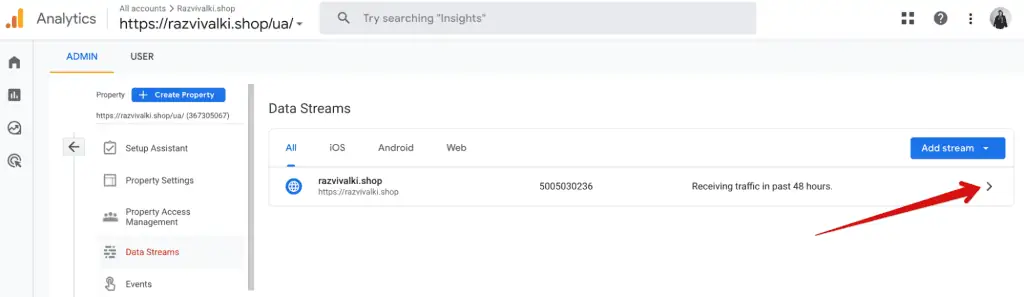 Location of measurement ID in Google Analytics 4