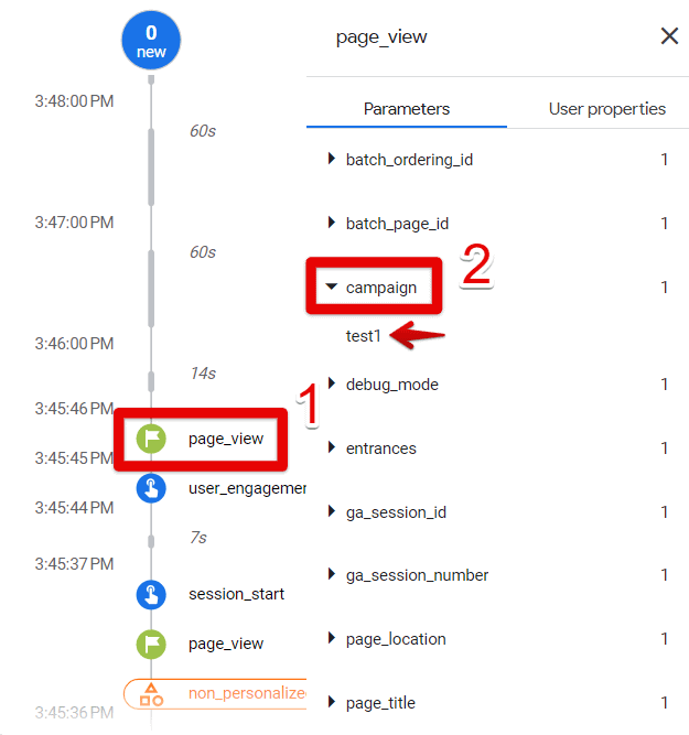 Finding email test campaign in DebugView